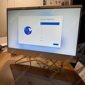 hp 일체형 올인원 PC 팝니다. (24인치, Full-HD, 커피레이크 i5-8400T, ssd 250GB, 1TB) HP 24-f0155kr