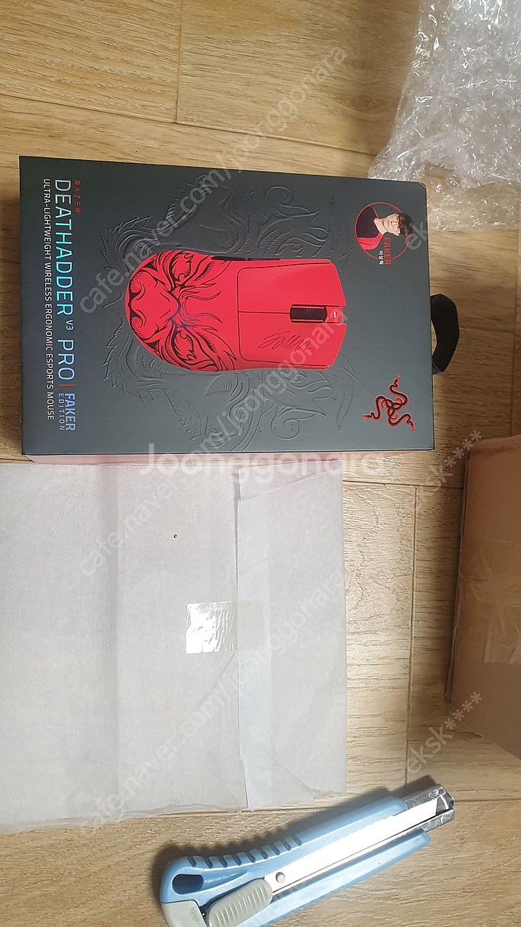 레이져 데스에더 v3 pro 페이커 에디션--0