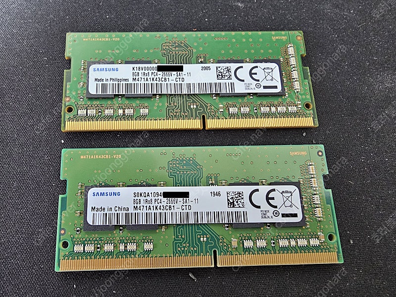 삼성 노트북 램 DDR4 2666 8GB x 2개 (=16GB) 셋트 판매합니다.