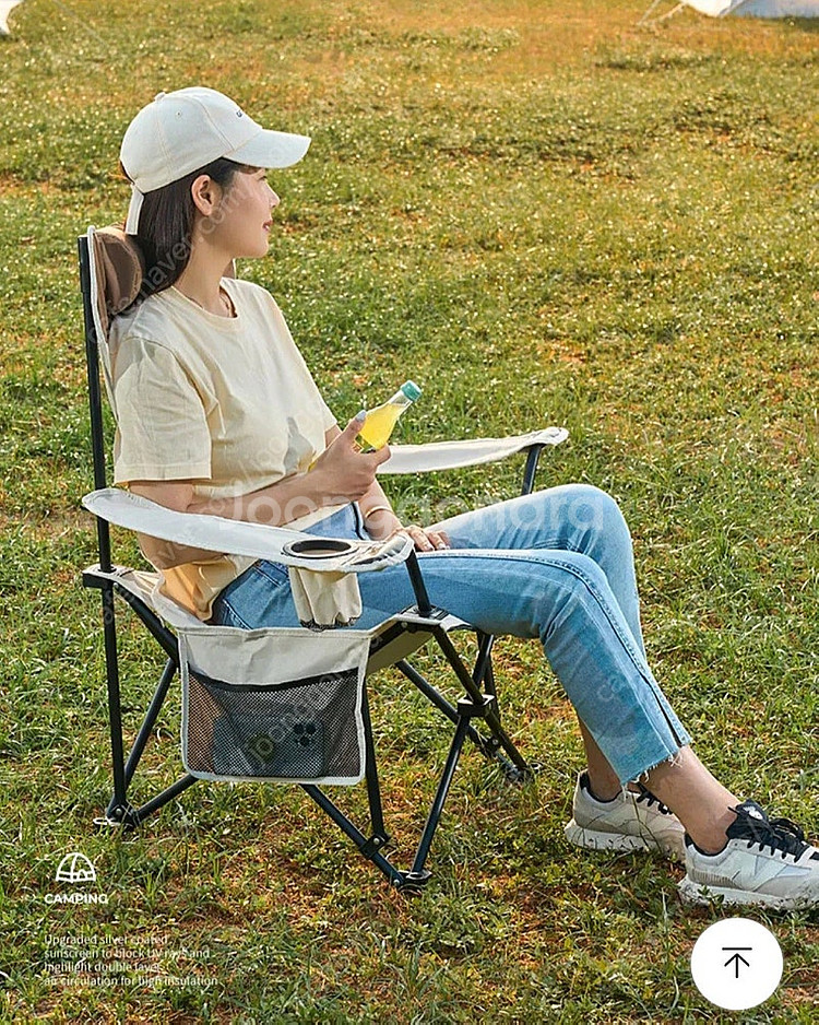 캠핑의자 캠핑테이블--1