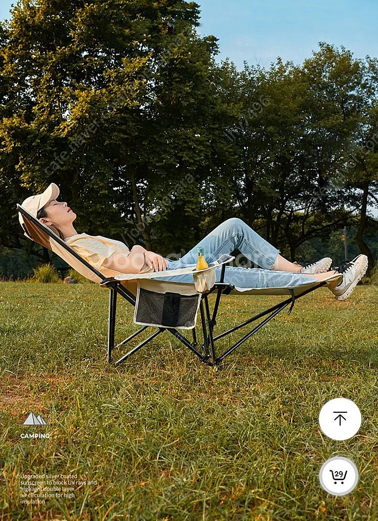 캠핑의자 캠핑테이블--2