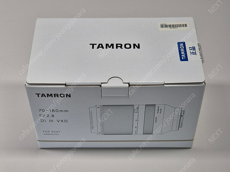탐론 70-180mm F2.8 III VXD A056 (소니마운트)