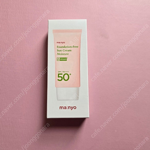 [새상품] 마녀공장 파데프리 선크림 모이스처 50ml 팝니다