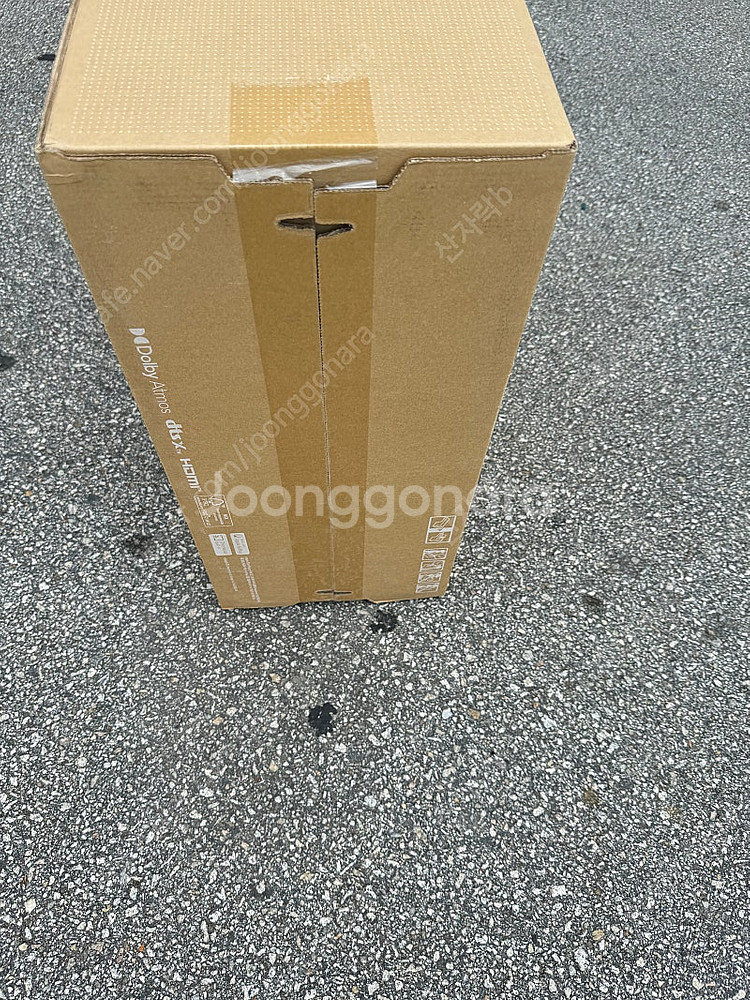 삼성사운드바 HW-Q800C (미개봉)--0