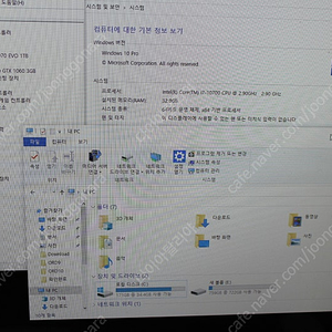 컴퓨터 본체 데스크탑 판매 (i7-10700 램32G SSD1테라 그래픽1060 3G) 사용 안한지 2년(S급컨디션) (메인보드 10만원주고 교체)