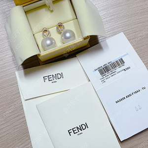 F is Fendi_펜디 진주 이어링/귀걸이