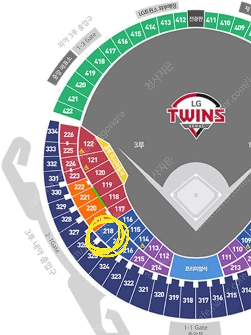 7월 10일(수) LG트윈스vs기아타이거즈 3루 블루석 양도
