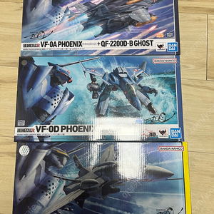 하이메탈 마크로스 vf-1s vf-0a vf-0d 센티넬 모스피다 스틱 dx초합금 yf-19