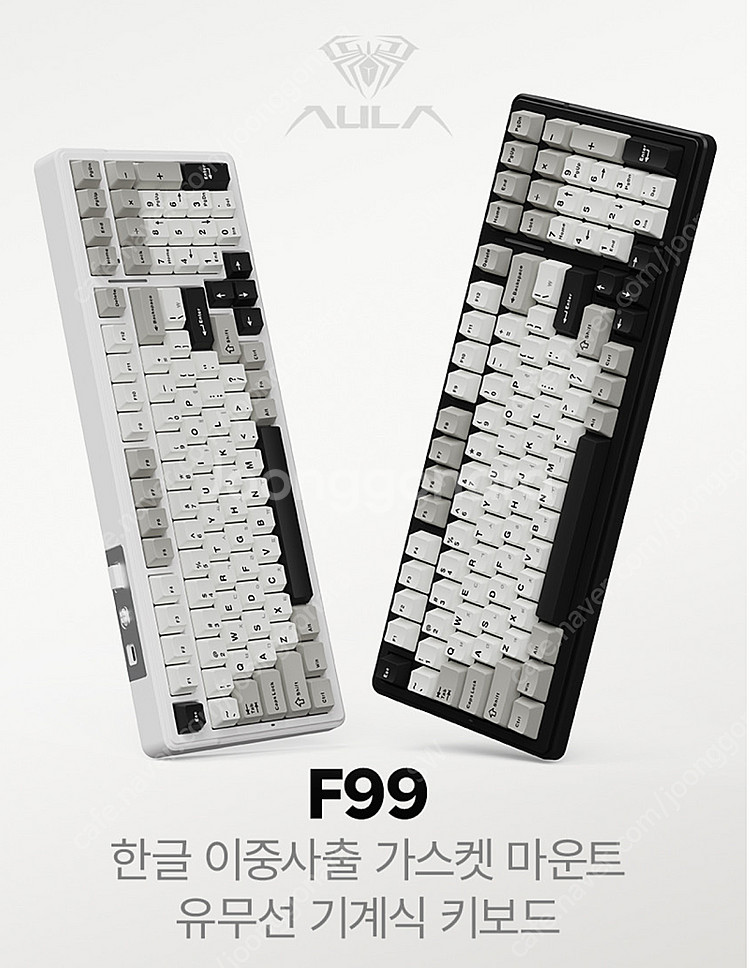AULA F99 독거미 기계식 키보드 블랙 정방향 경해...--0