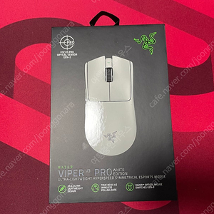 레이저 바이퍼 v3 pro 화이트 (Razer viper v3 pro 바브삼) 판매합니다