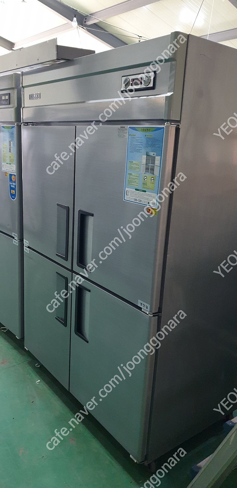 우성45박스냉장고GWS-1243RF냉동1칸냉장3칸업소용냉동냉장고