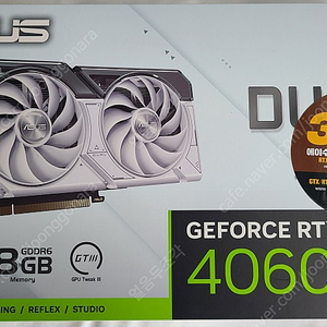 ASUS DUAL RTX4060 O8G WHITE