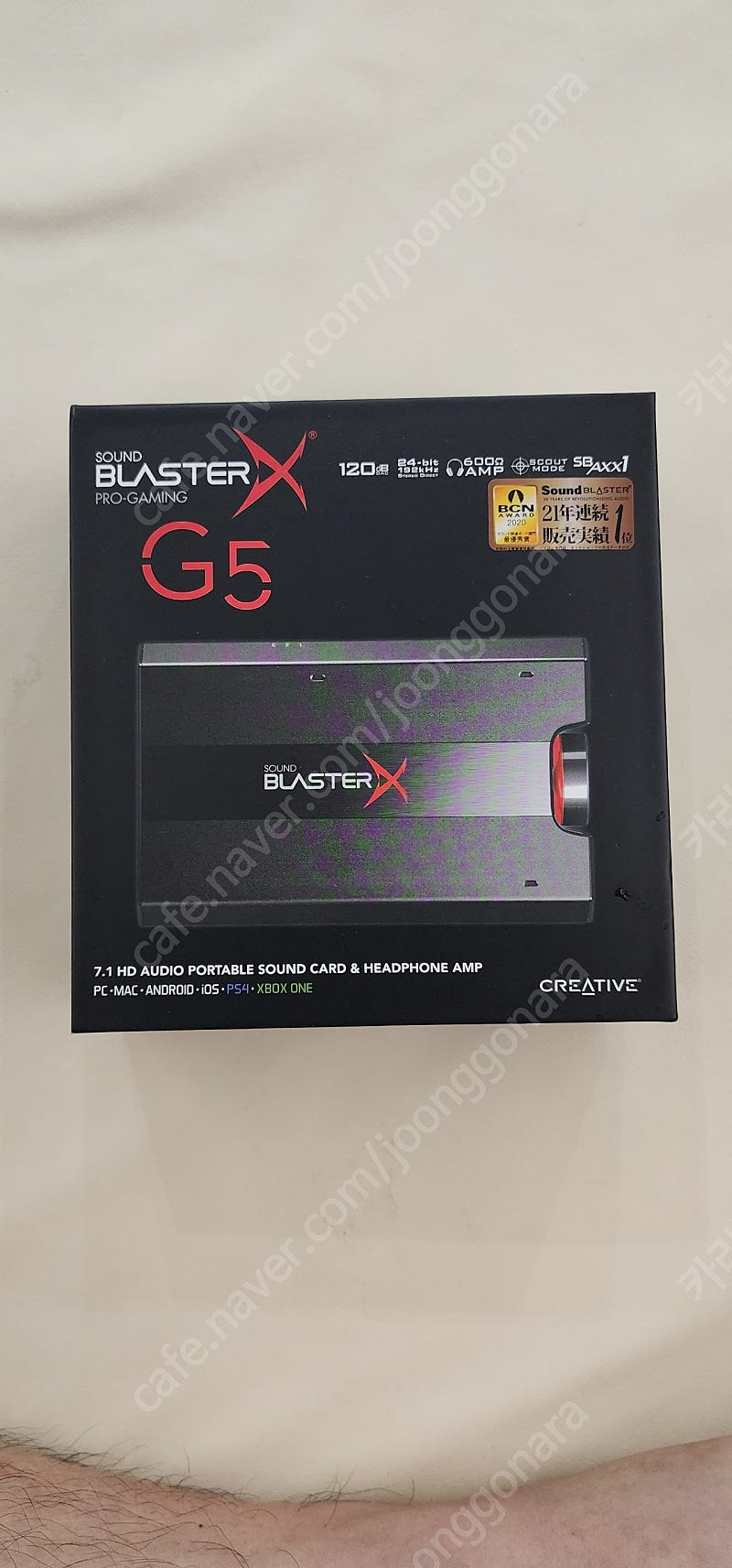 사운드블라스터 G5 Sound Blaster 박스풀