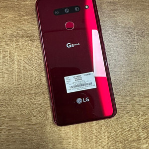 LG G8 128기가 레드 무잔상 깨끗한 단말기 11만원 판매합니다