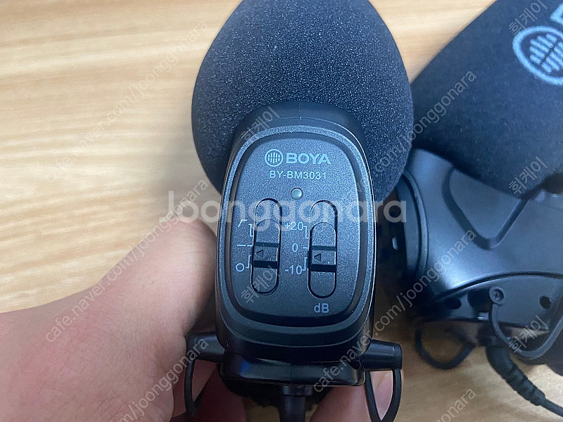 보야 3031 / MC-550 / CM-500 샷건마이...--0
