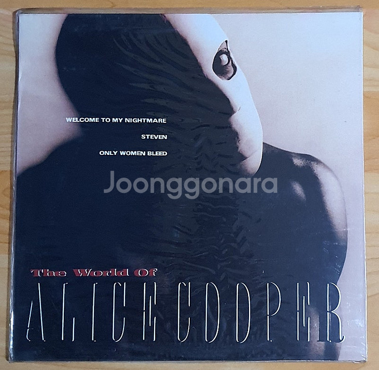 팝 LP 100여장 정리--2