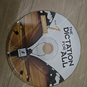 딕테이셧 dictation all cd