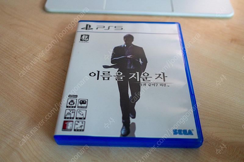 PS5 용과같이 외전 이름을 지운자 택포 3