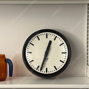 '70s Pragotron wall clock 32cm