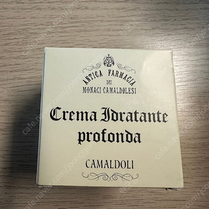 카말돌리 수분크림 / CREMA IDRATANTE PROFONDA 50ml