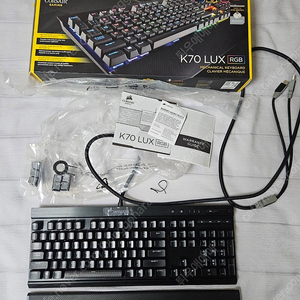 커세어 K70 LUX RGB 체리 갈축 기계식 키보드