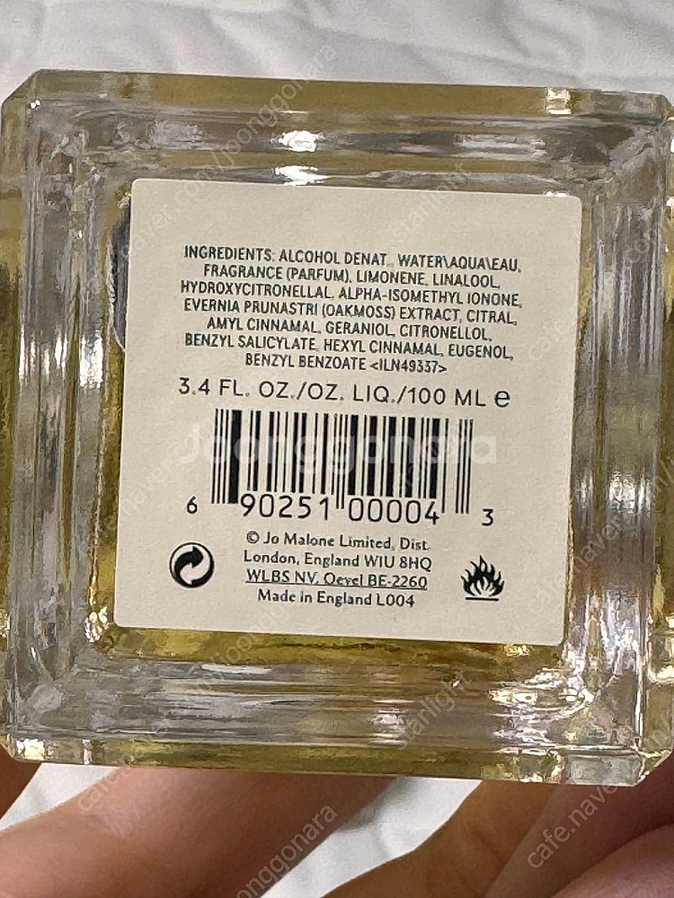 조말론 라임바질 앤 만다린 100ml--2