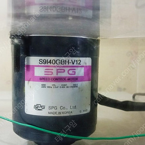 SPG 감속모터 S9140GBH-V12, 디지탈 콘트롤러 SUD40IB-V12 4만원