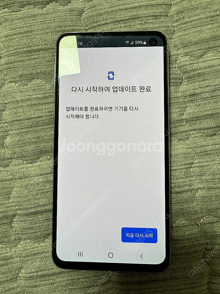 갤럭시S10e 싸게팝니다 무잔상 128GB--0