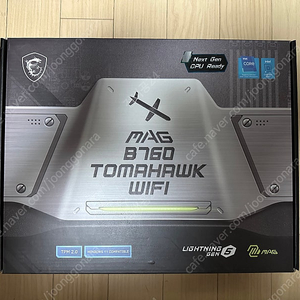 (미개봉) MSI MAG B760 토마호크 WIFI 판매합니다.