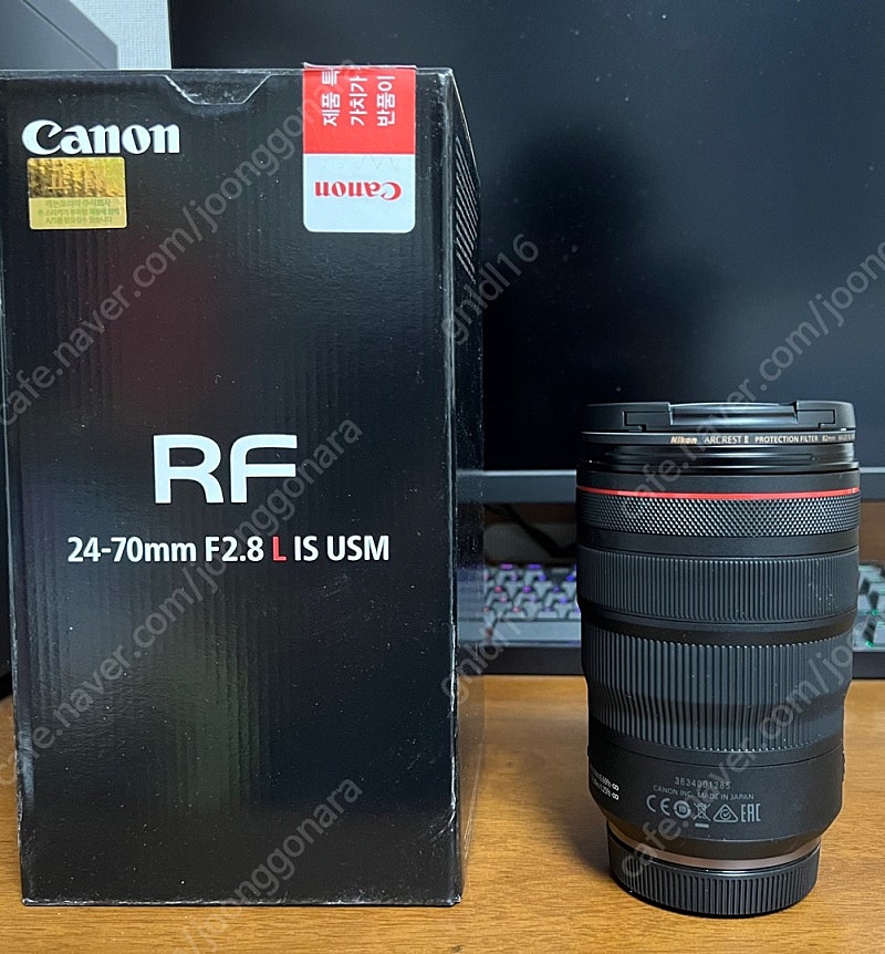 캐논 RF24-70 F2.8 판매합니다