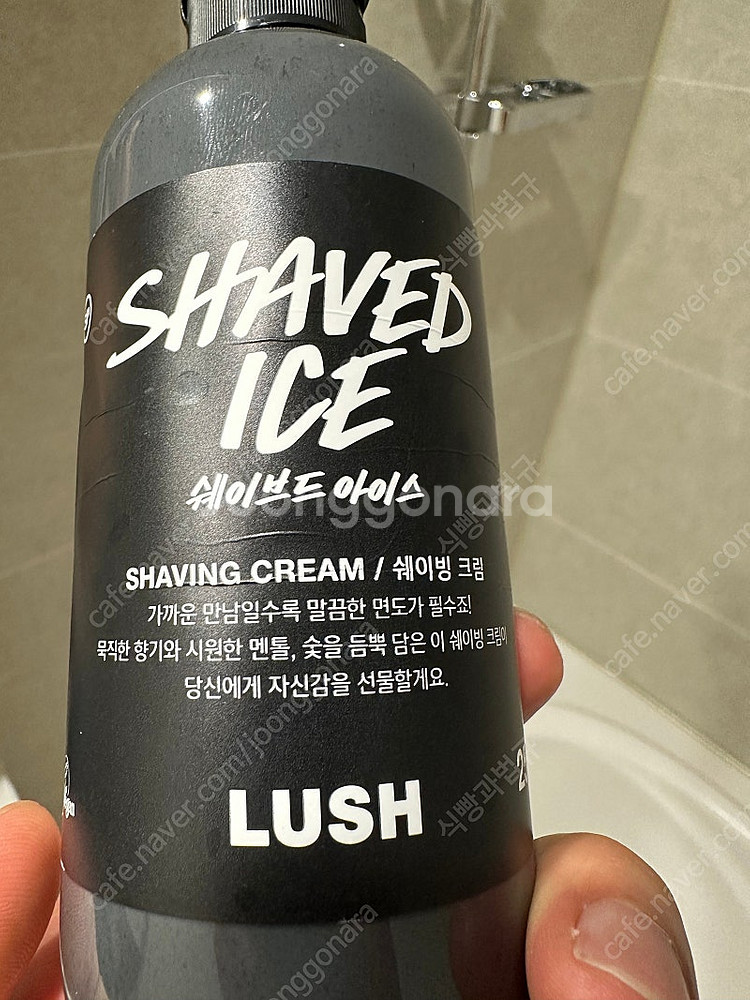 러쉬 쉐이빙 크림--0
