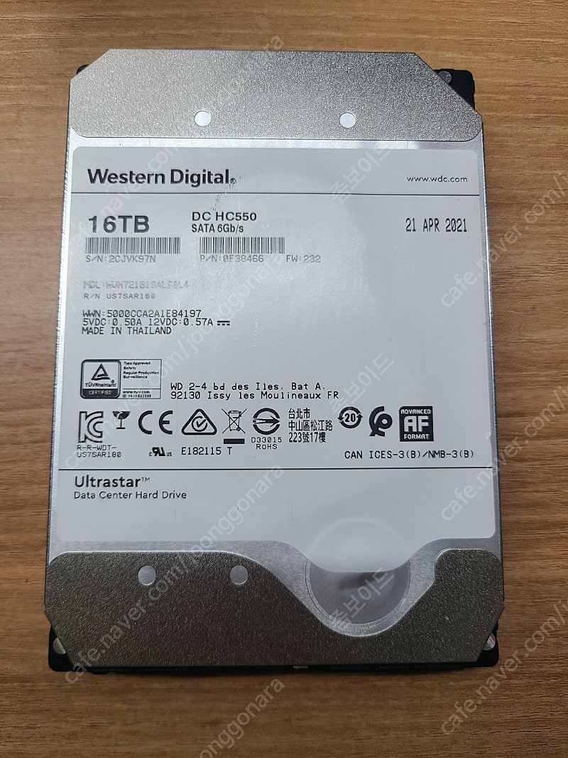 16TB HDD WD Ultrastar DC HC550 7200/512M 팝니다