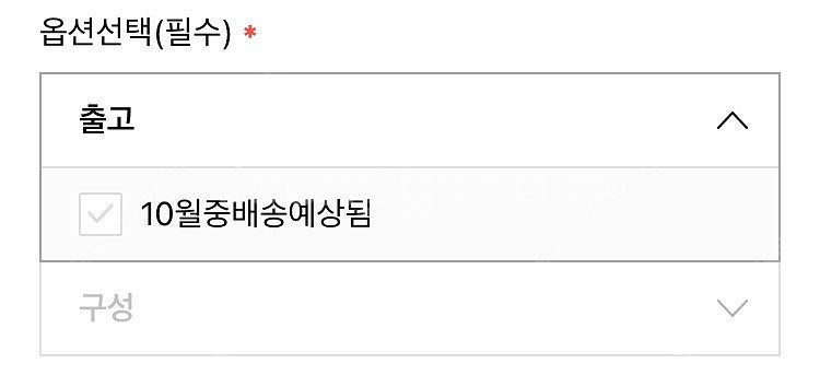 넥가드닥터--1