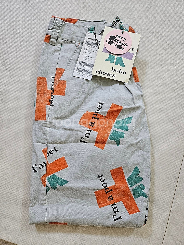 보보쇼즈 팬츠 110(4-5) 새상품--0