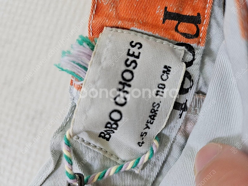 보보쇼즈 팬츠 110(4-5) 새상품--2