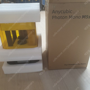 Anycubic Photon Mono m5s 애니큐빅 포톤 모노 m5s