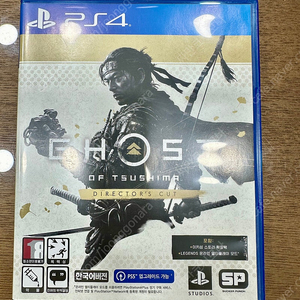 [PS4 / PS5] 고스트 오브 쓰시마 디렉터스컷