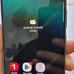 갤럭시S22 S901 256G 블랙 무잔상 27만 인천 서구