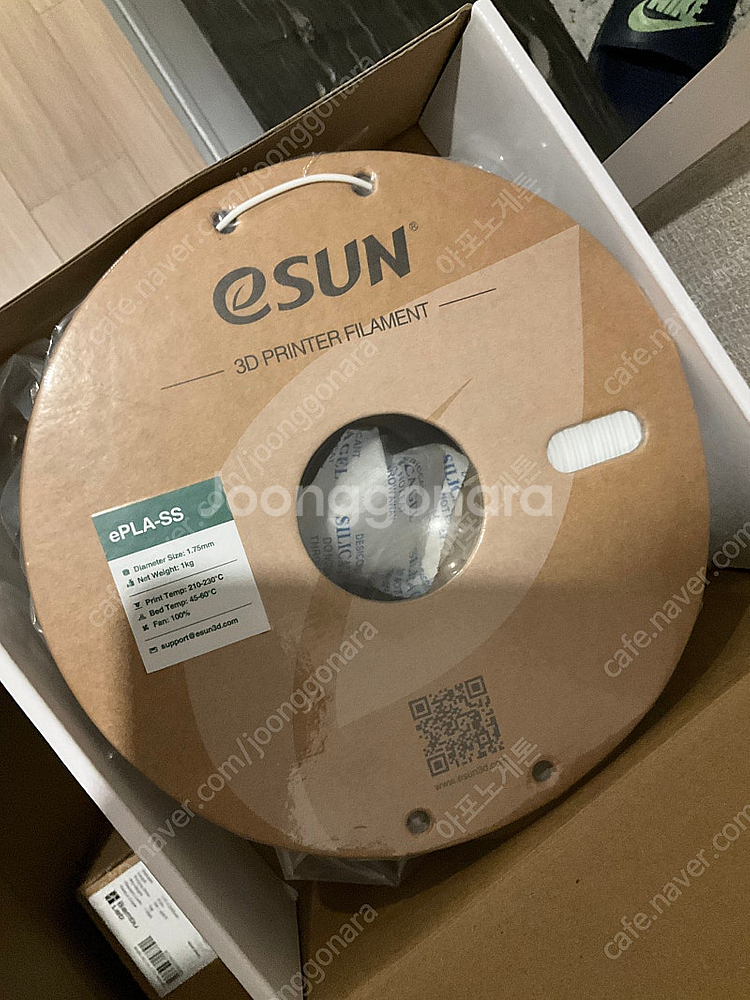 esun pla ss 고속 필라멘트--0