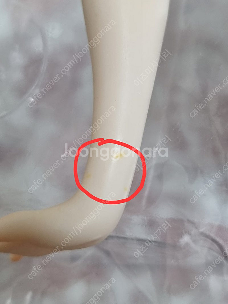 네이티브 로켓보이 DVA 디바 1/5 스케일--1