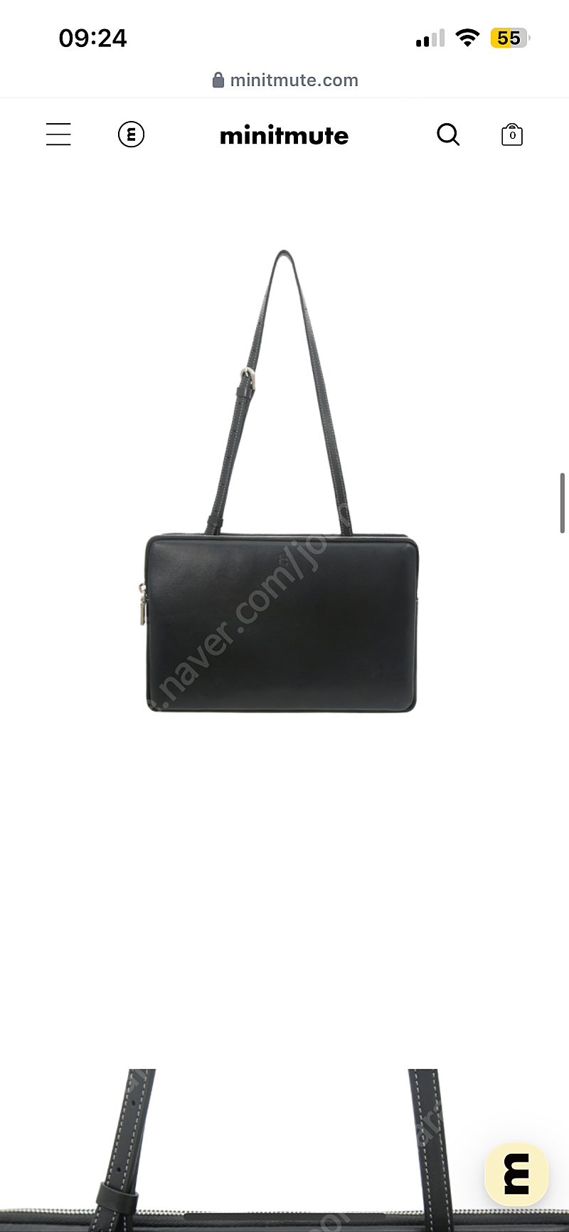 Minitmut TWIN BAG(black)