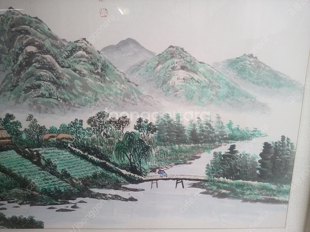 대형 그림 (5)/ 산수화 /한국화 /동양화--3