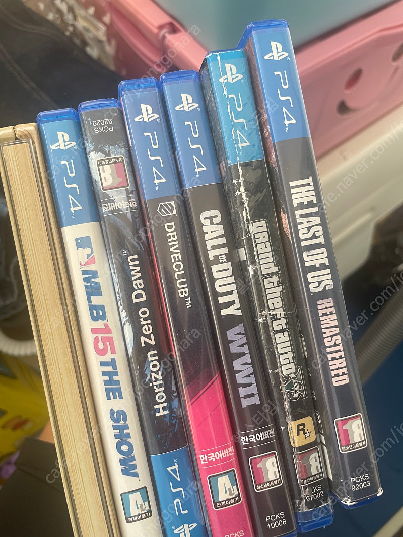 Ps4 gta5 콜오브듀티war 라오어 호러이즌 등 팔아요