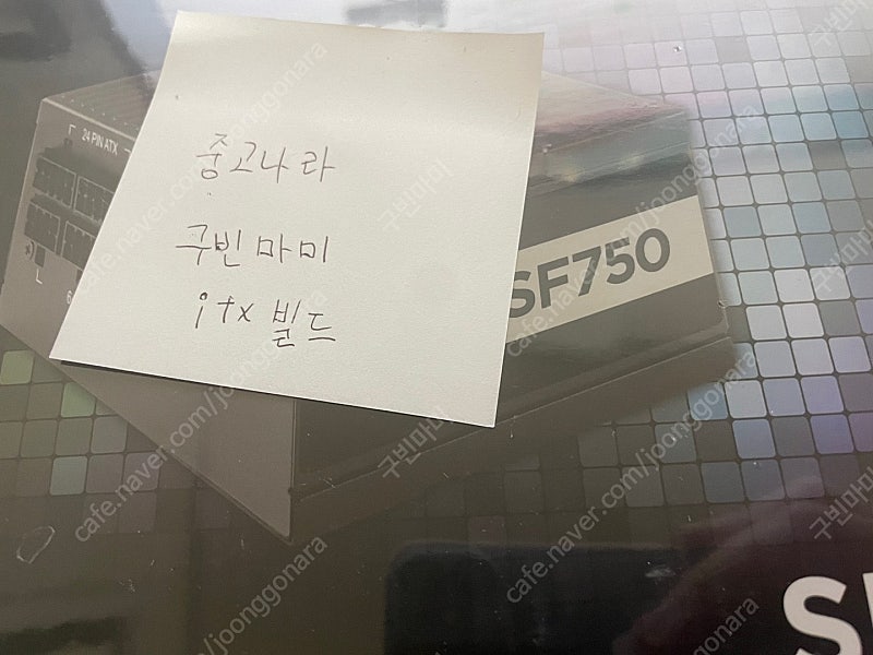 커세어 sf750 플래티넘 미개봉 팝니다.