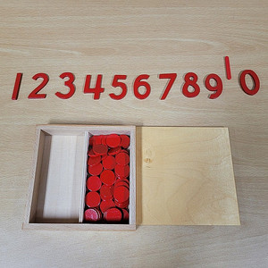 아가월드- 숫자와바둑알, 압력봉, 금색구, 분홍탑, 움직이는영어, 문법상자