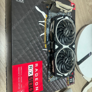 MSI RX 580 8GB 풀박스 팝니다