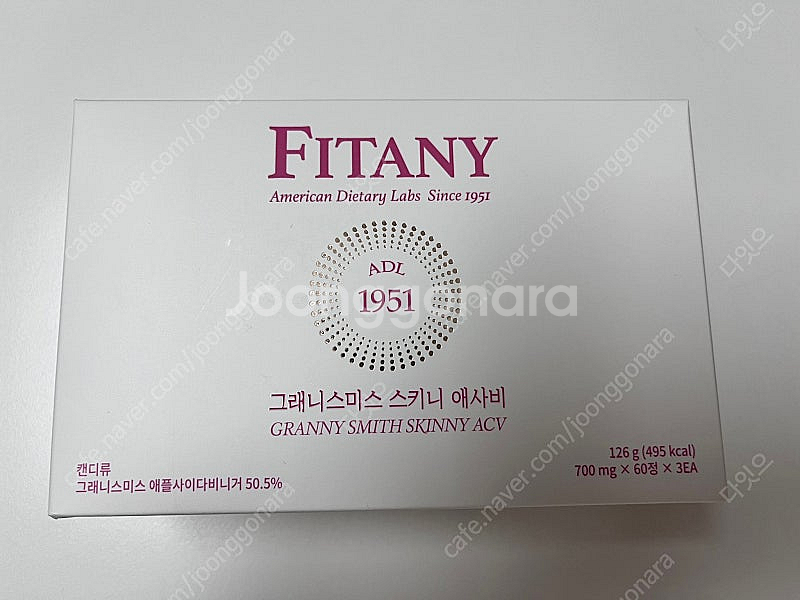 피타니 그래니스미스 스키니 애사비--0