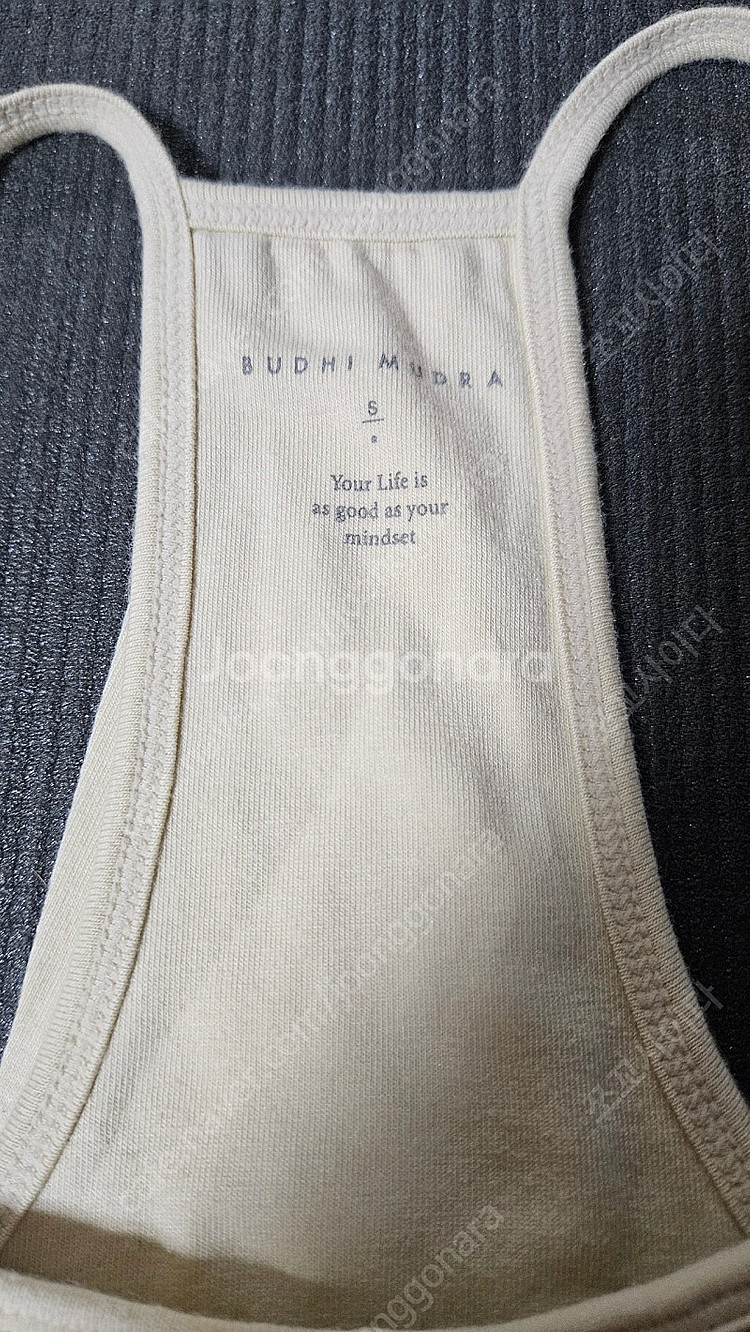 부디무드라 레이어드 홀터 탱크탑 S--1