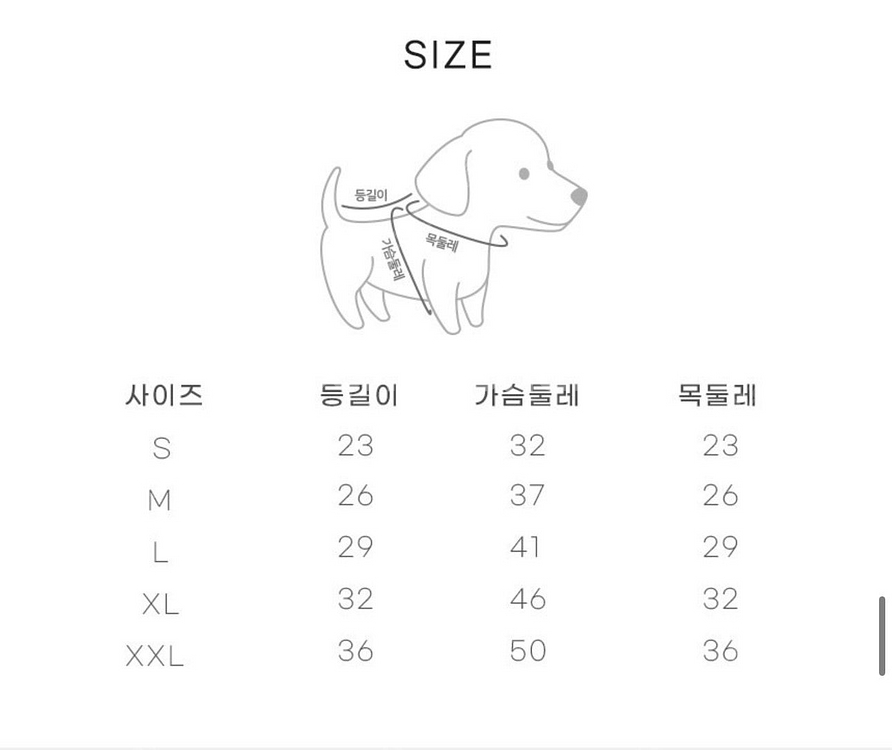 우다다다 기프트캔디 크롭 나시 티셔츠+헤어핀 세트 (브...--9