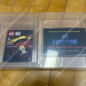 레고(LEGO) 2020 SDCC 한정판 DC 슈퍼걸(AFA 9.25) 미개봉(MISB) 판매합니다.